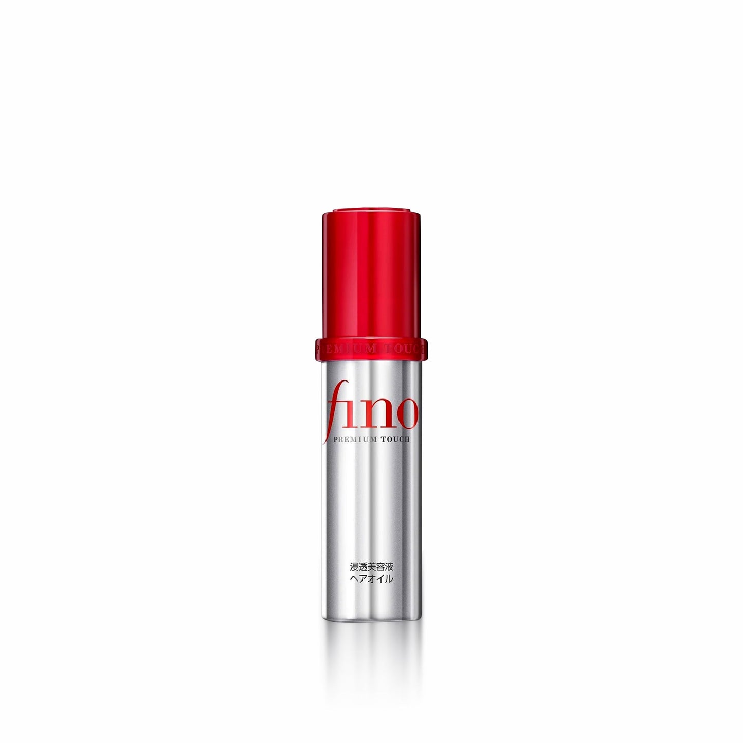 Silver bottle with red cap on a white background
