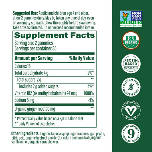 MegaFood Vitamin B12 Energy Gummies — Ginger, USDA Organic, 70ct