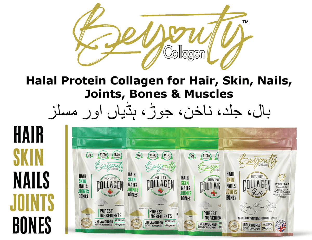 BeYouty Bovine & Marine Collagen Powder, 550g