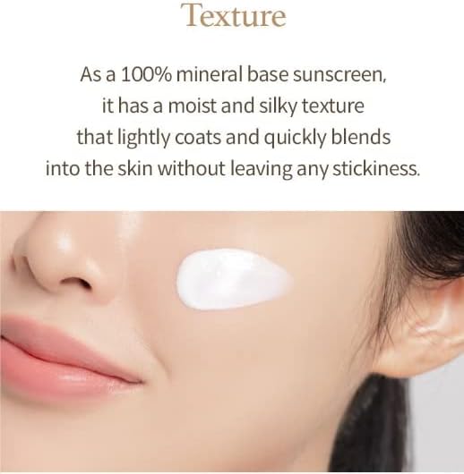 I’m From Rice Sunscreen SPF50+ PA++++ — 50ml
