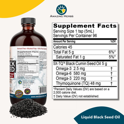 Amazing Herbs Egyptian Black Seed Oil - Gluten Free, Non-GMO, Cold-Pressed Nigella Sativa 16 oz - Calm Era