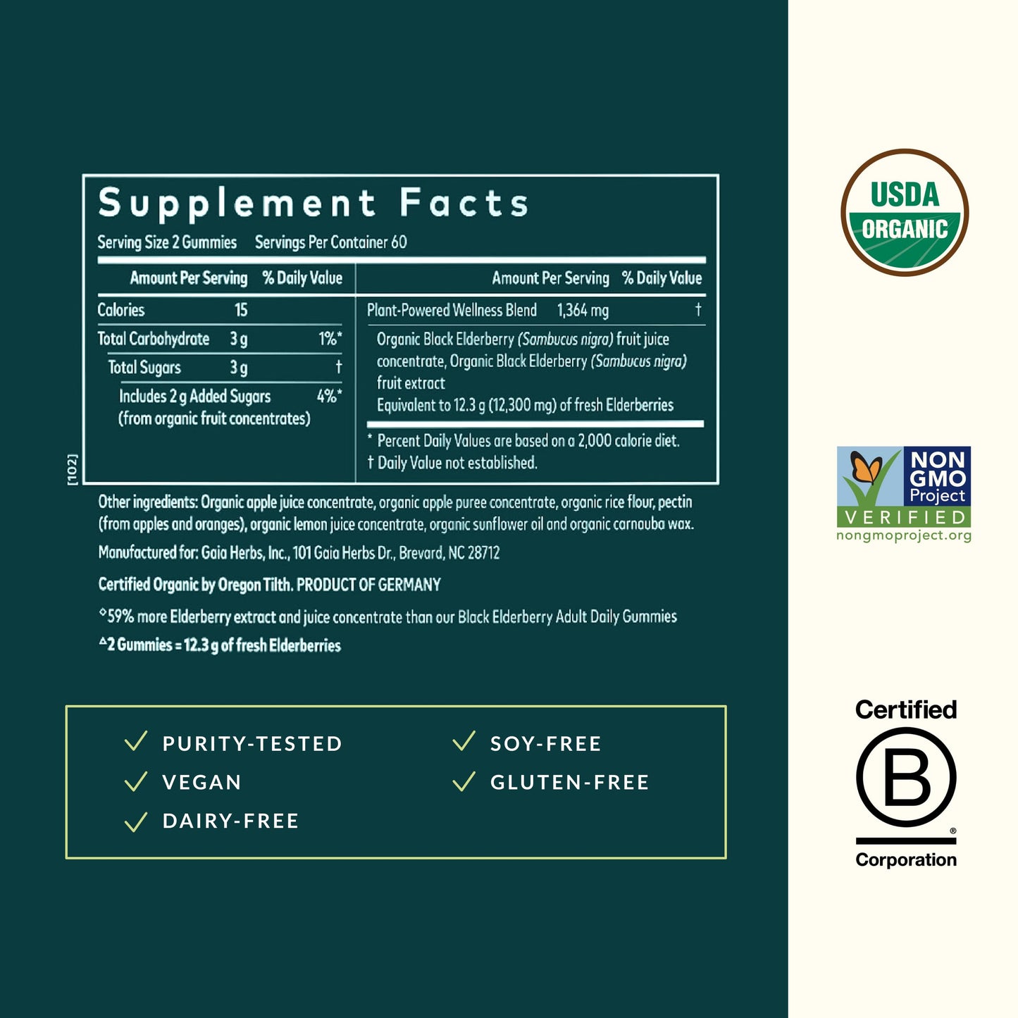 Gaia Herbs Black Elderberry Gummies – Extra Strength Immune Support | 120 Gummies