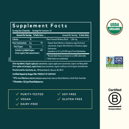 Gaia Herbs Black Elderberry Gummies – Extra Strength Immune Support | 120 Gummies