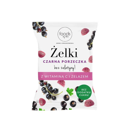 Vesa Beauty Blackcurrant Gummies with Vitamin C & Iron, 35g