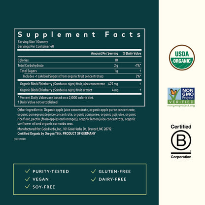 GaiaKids Black Elderberry Daily Gummies for Kids — 40 Gummies