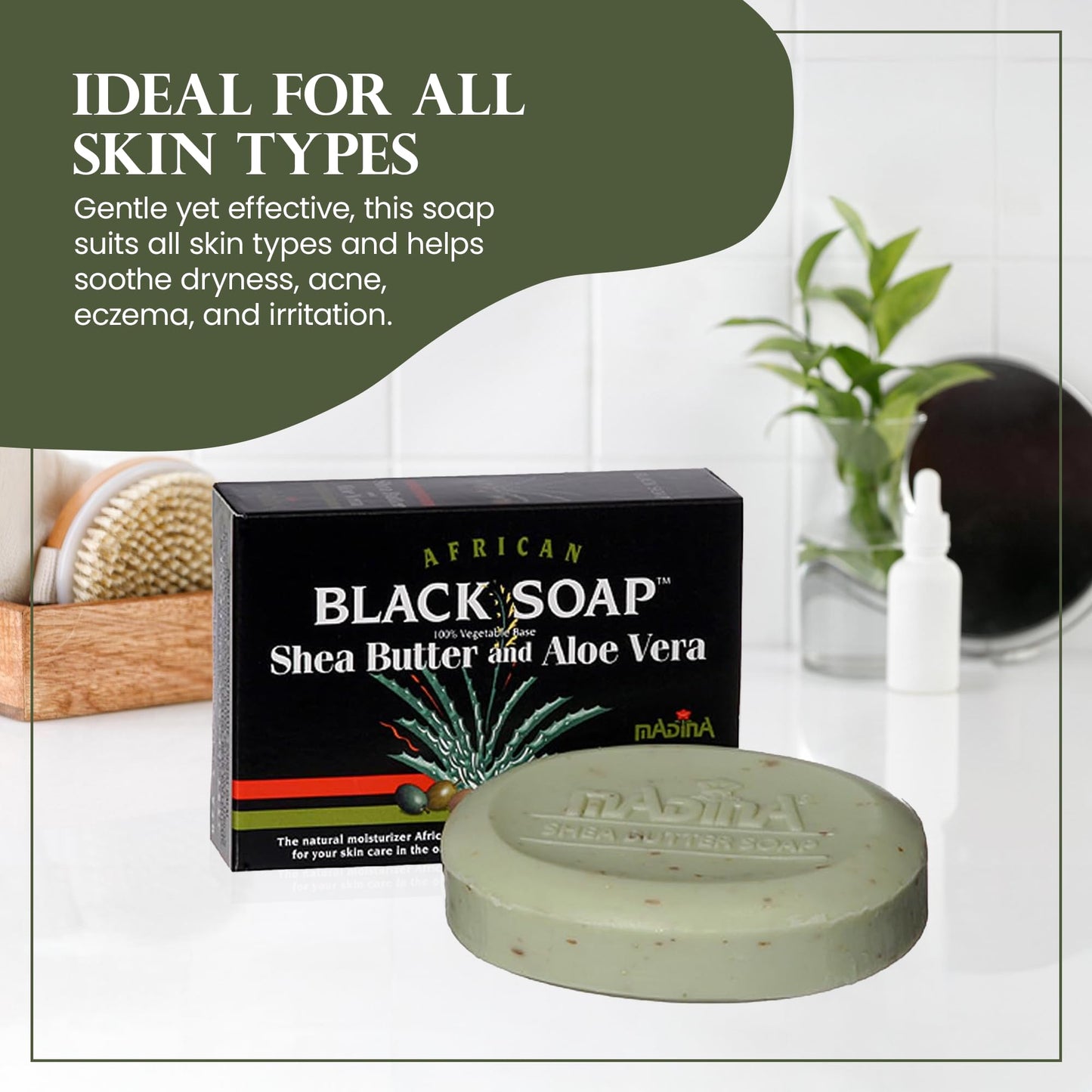 Madina African Black Soap Bar — Shea Butter & Aloe 6-Pack