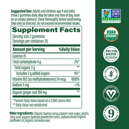 MegaFood Vitamin B12 Energy Gummies — Ginger, USDA Organic, 70ct