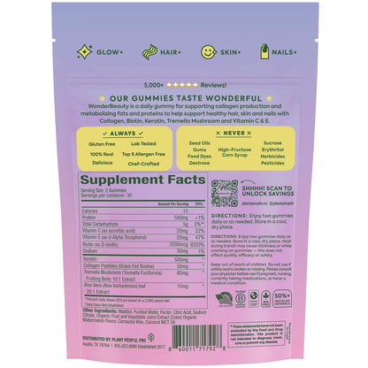 Plant People WonderBeauty Gummies – Hair, Skin & Nails | Tremella, Marine Collagen, Keratin & Biotin | Watermelon | 60 Gummies