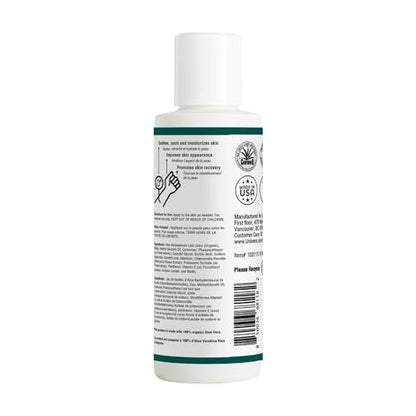 Univera Aloe in the Raw — 100% Organic Aloe Vera Gel, 4oz