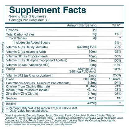 WEEM Hair, Skin & Nails Gummies — Extra Strength
