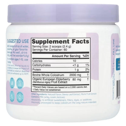 WonderCow Colostrum Powder – Elderberry | 60 Servings