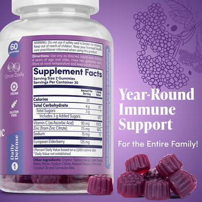 Zand Elderberry Zinc & Vitamin C Immunity Gummies — 60 Count